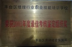 嗯嗯嗯好痒我要大鸡巴视频